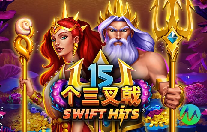 澳门皇冠app下载